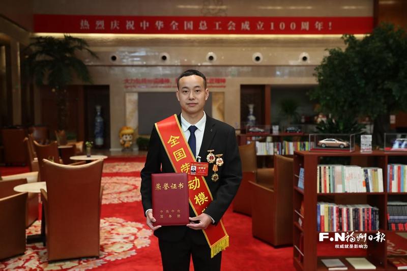 从快递小哥到全国劳模——记福州顺丰接驳员王成