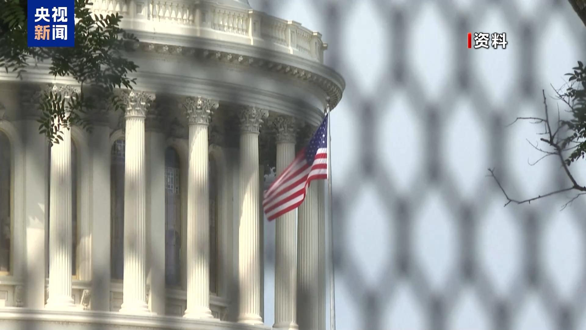 抗议白宫移民政策 美一市长因“非法闯入”移民拘留中心遭逮捕