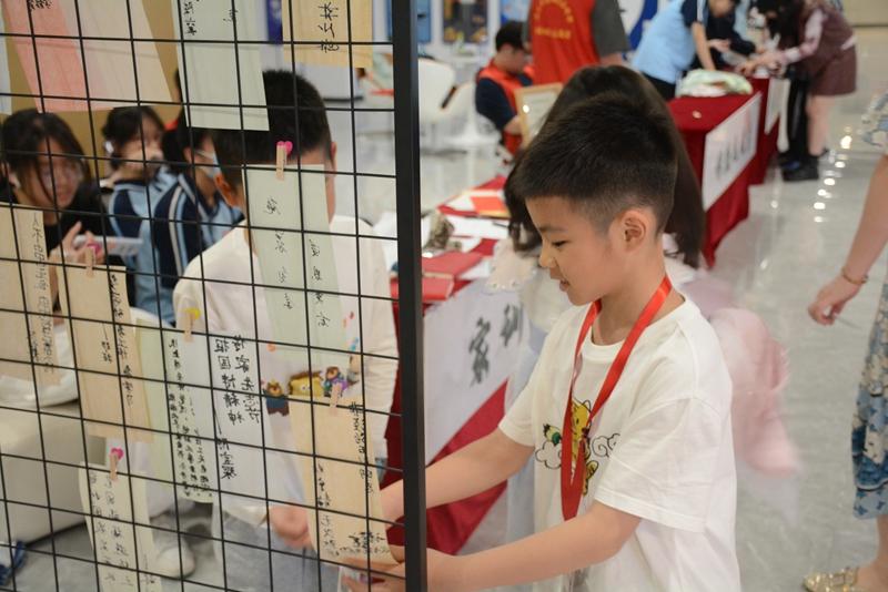 家训寻根 薪火相承——榕台青少年家风家训主题课堂活动正式启动