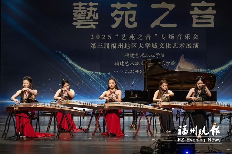 大学城文艺展演拉开序幕！超多精彩演出等你来打卡→