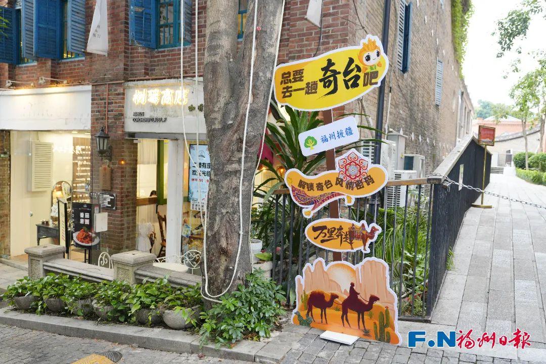 引爆热潮！今天福州这里人人人！