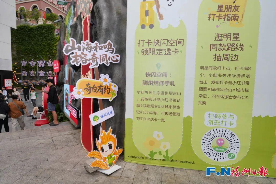 引爆热潮！今天福州这里人人人！