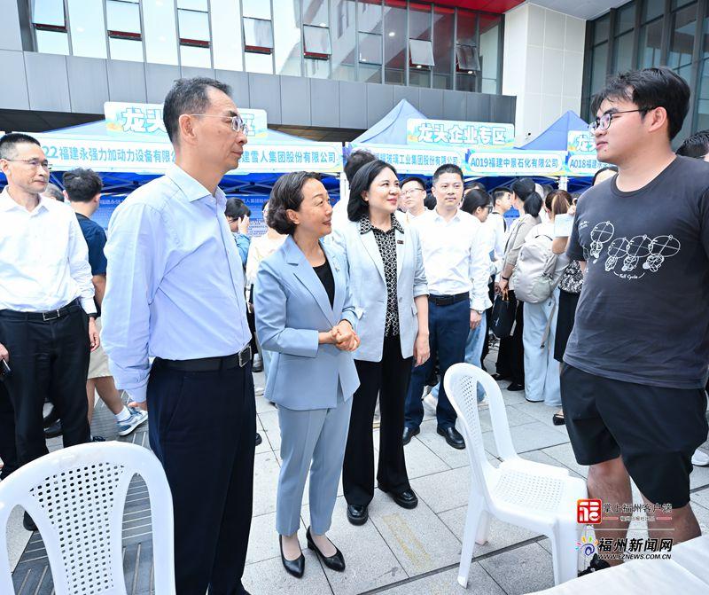 福州市与福州大学市校合作三十周年发展大会举行