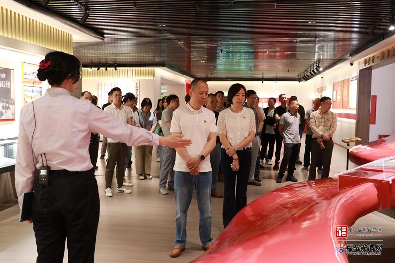 仓山镇赴“马上就办、真抓实干”精神展示馆开展参观学习活动