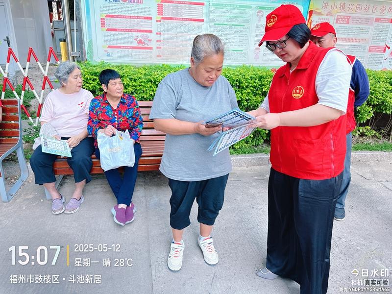 鼓楼区兴园社区：劳动创造美好，分类守护绿色