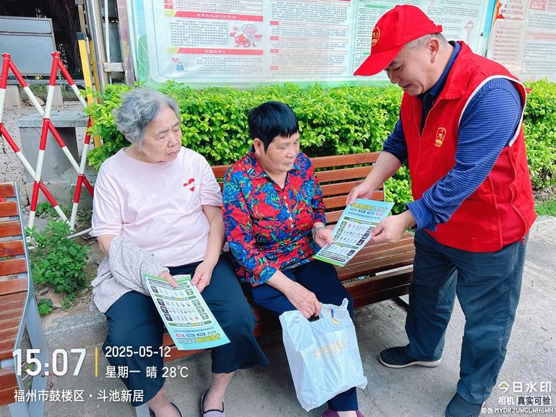 鼓楼区兴园社区：劳动创造美好，分类守护绿色