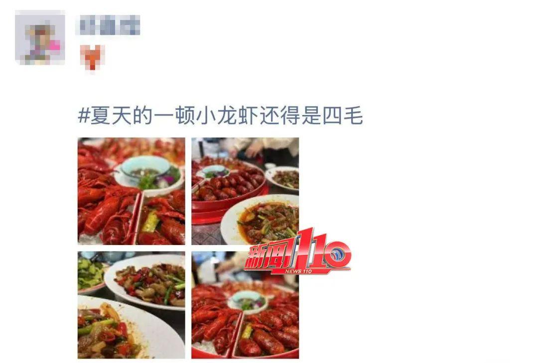 太火爆！福州人夏日宵夜“顶流”价格接近“腰斩”！别急，还会再降……