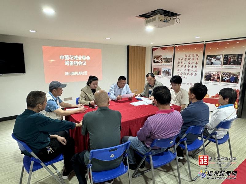 洪山镇：激发居民小区自治“原动力” 多措并举推进业委会成立