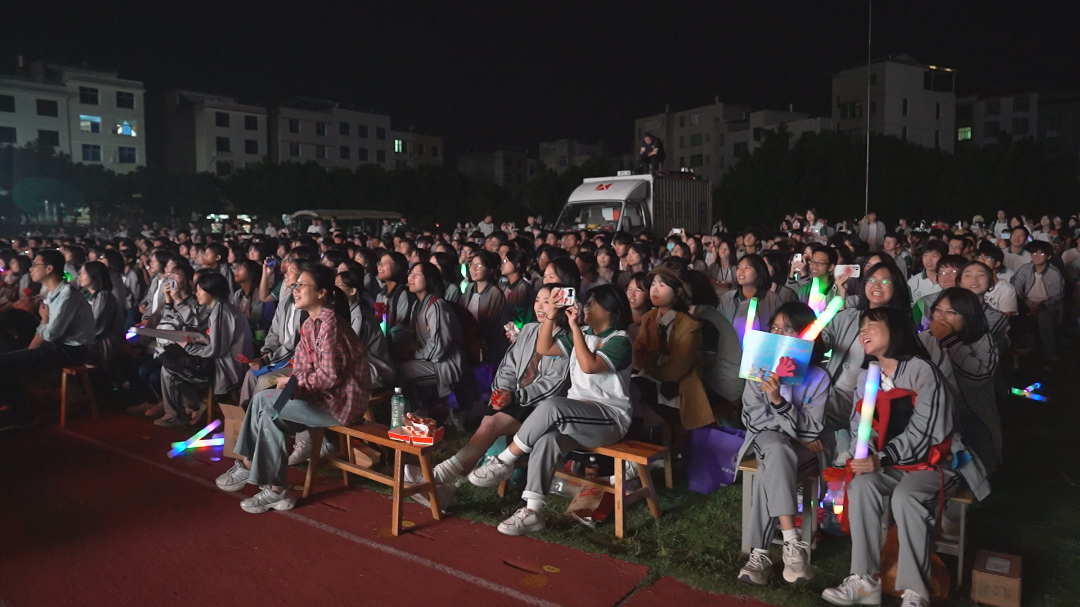 闽清这场活动好精彩！