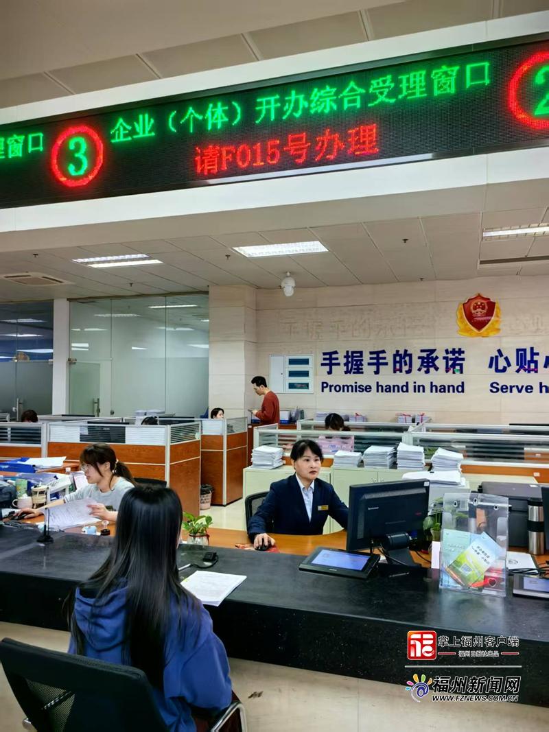 秒级响应，“秒懂”群众需求！ 闽侯：DeepSeek赋能政务