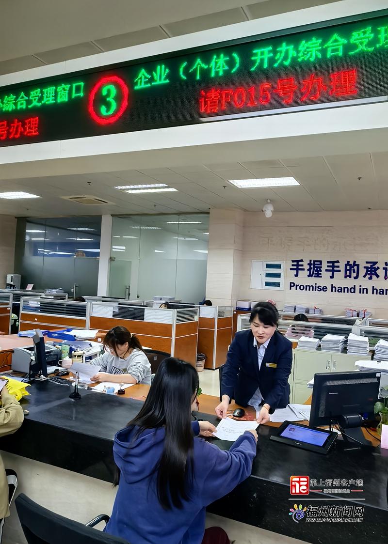 秒级响应，“秒懂”群众需求！ 闽侯：DeepSeek赋能政务