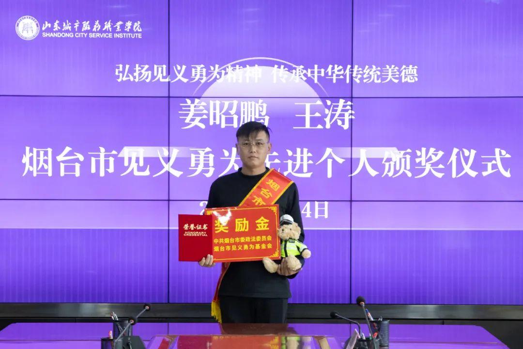 小伙为救同学缺考职教高考语文！最新后续→