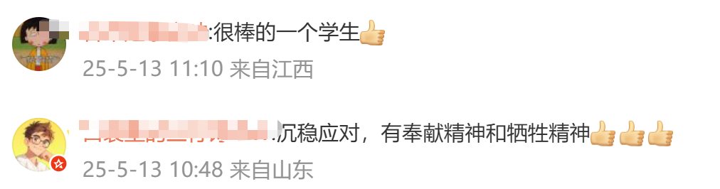 小伙为救同学缺考职教高考语文！最新后续→