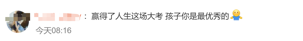 小伙为救同学缺考职教高考语文！最新后续→