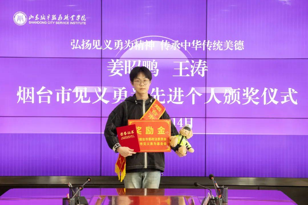 小伙为救同学缺考职教高考语文！最新后续→