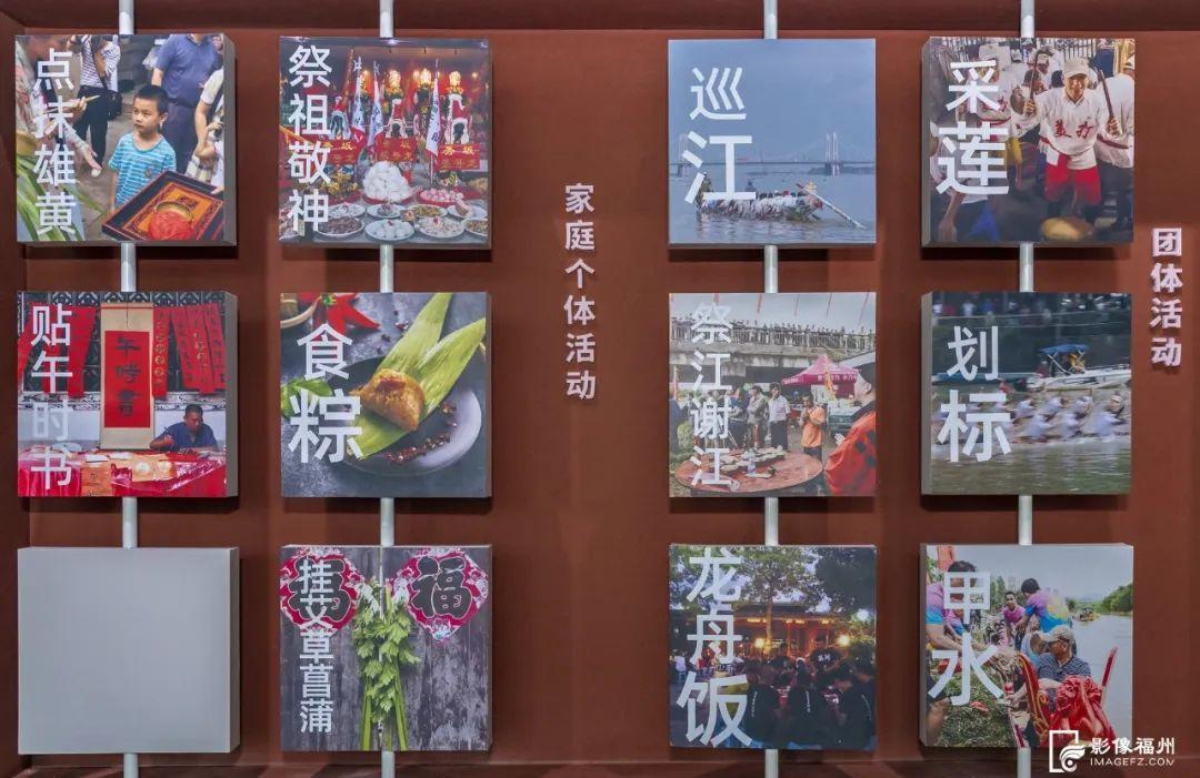 福州文旅新地标!今日开放! 福州文旅新地标!今日开放!