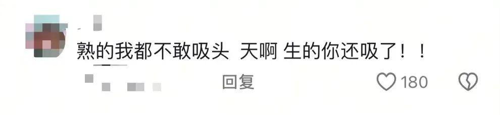 女子吃生腌小龙虾 吸虾头惊呆网友