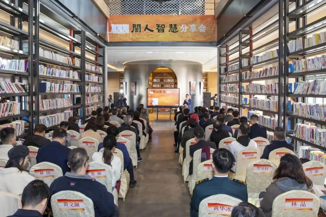 为八闽画像，为时代立言！人民日报海外版点赞“闽人智慧”