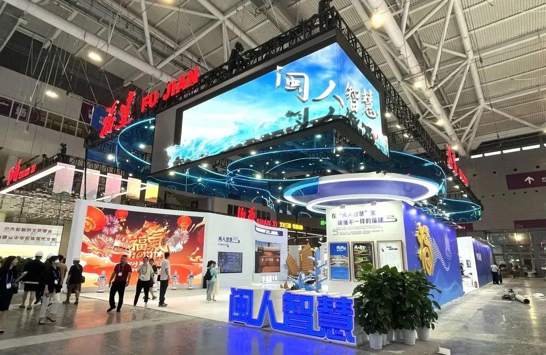 为八闽画像，为时代立言！人民日报海外版点赞“闽人智慧”