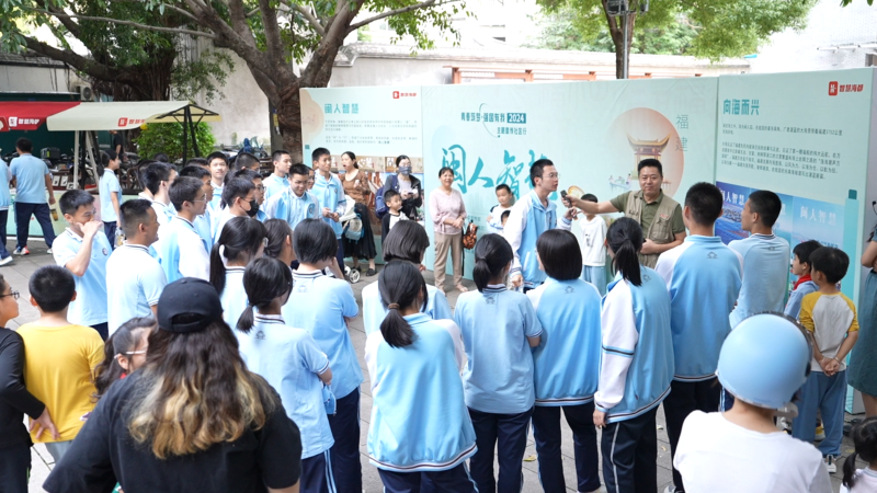 为八闽画像，为时代立言！人民日报海外版点赞“闽人智慧”
