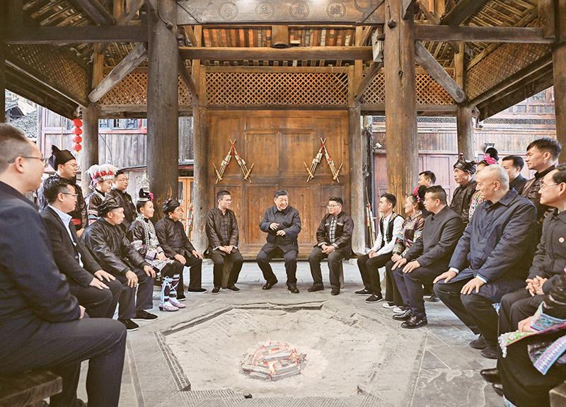 锲而不舍落实中央八项规定精神，以优良党风引领社风民风