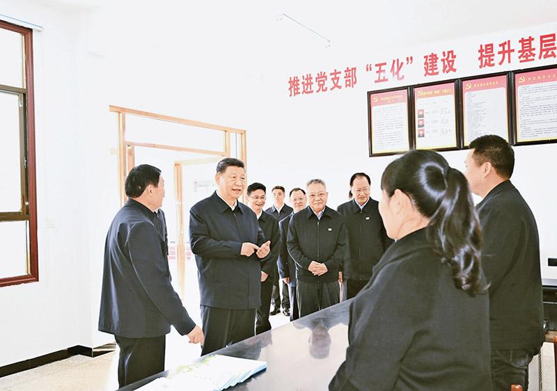 锲而不舍落实中央八项规定精神，以优良党风引领社风民风