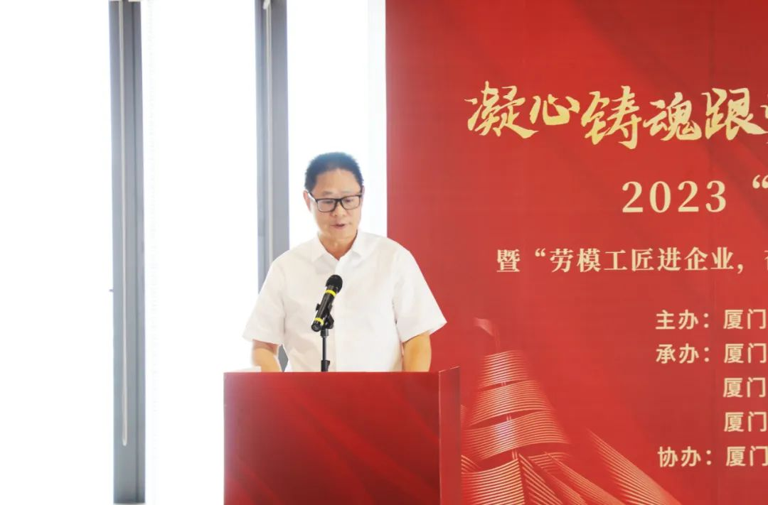 福建一国企党委副书记，任上被查（附简历）