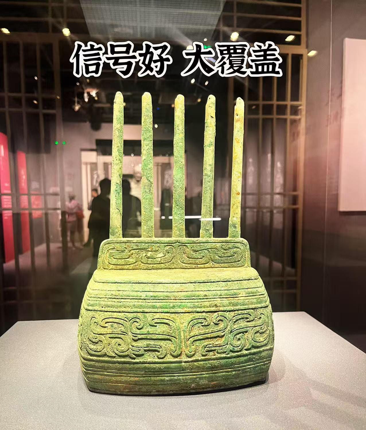 博物馆“憋笑指南”