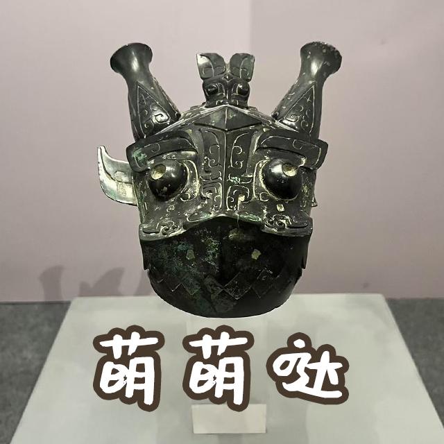 博物馆“憋笑指南”