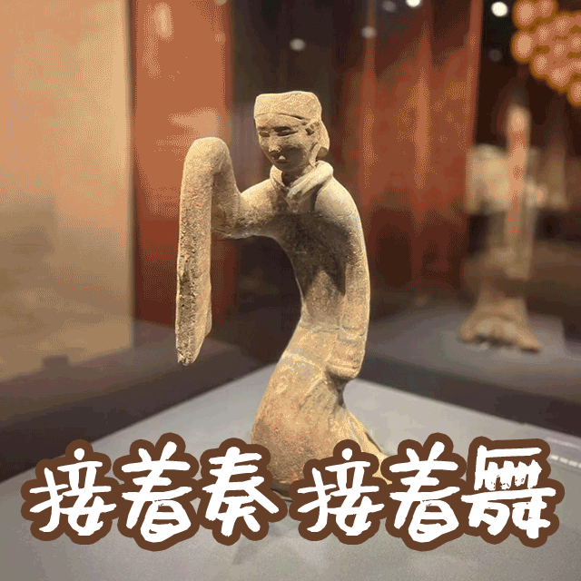 博物馆“憋笑指南”