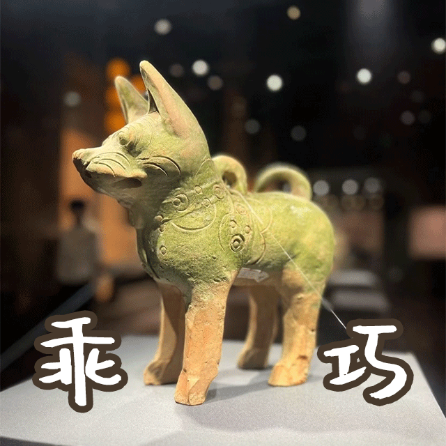 博物馆“憋笑指南”