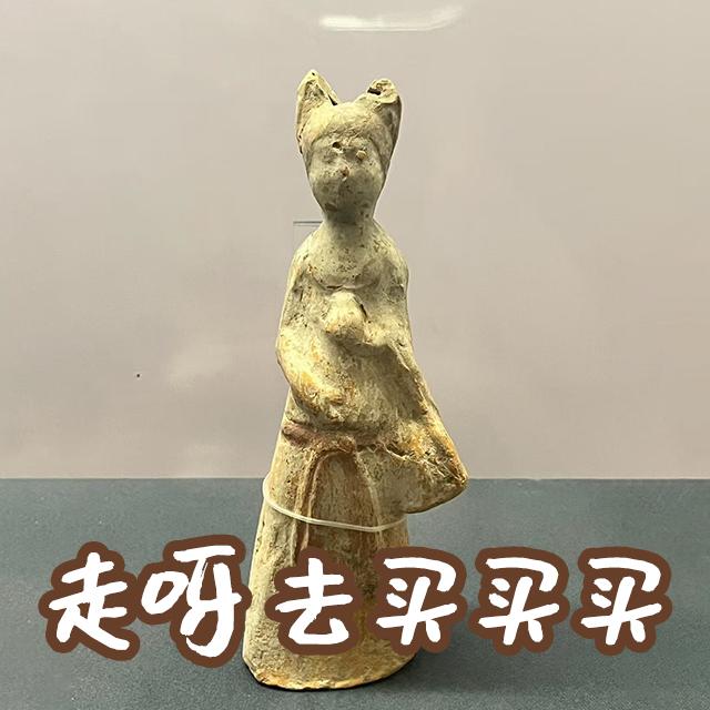 博物馆“憋笑指南”