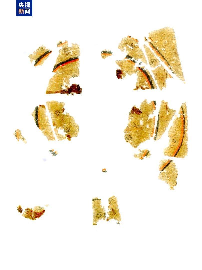 流失美国79载 国宝文物子弹库帛书二、三卷回归祖国