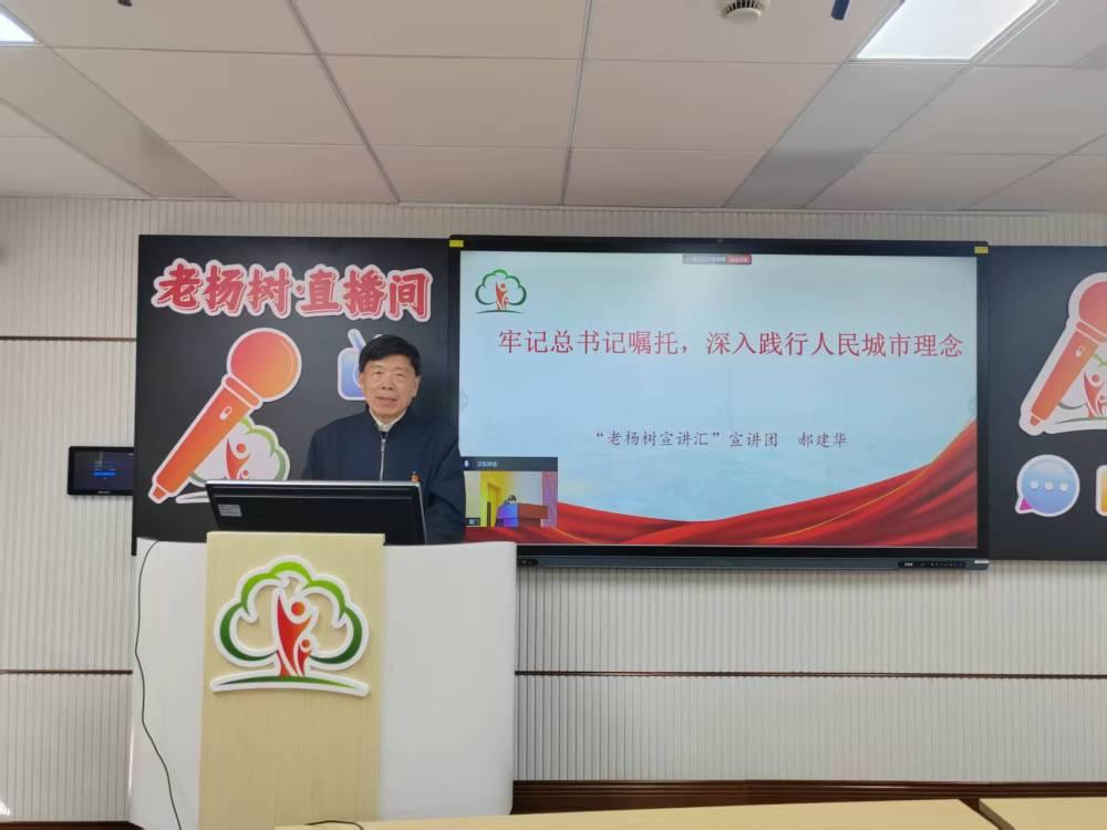 习近平总书记关切事｜打牢社会治理的文化根基