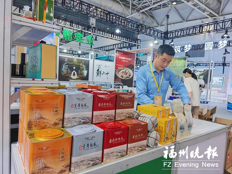 记者探访海交会：融合发展有热度 成果推介亮点多