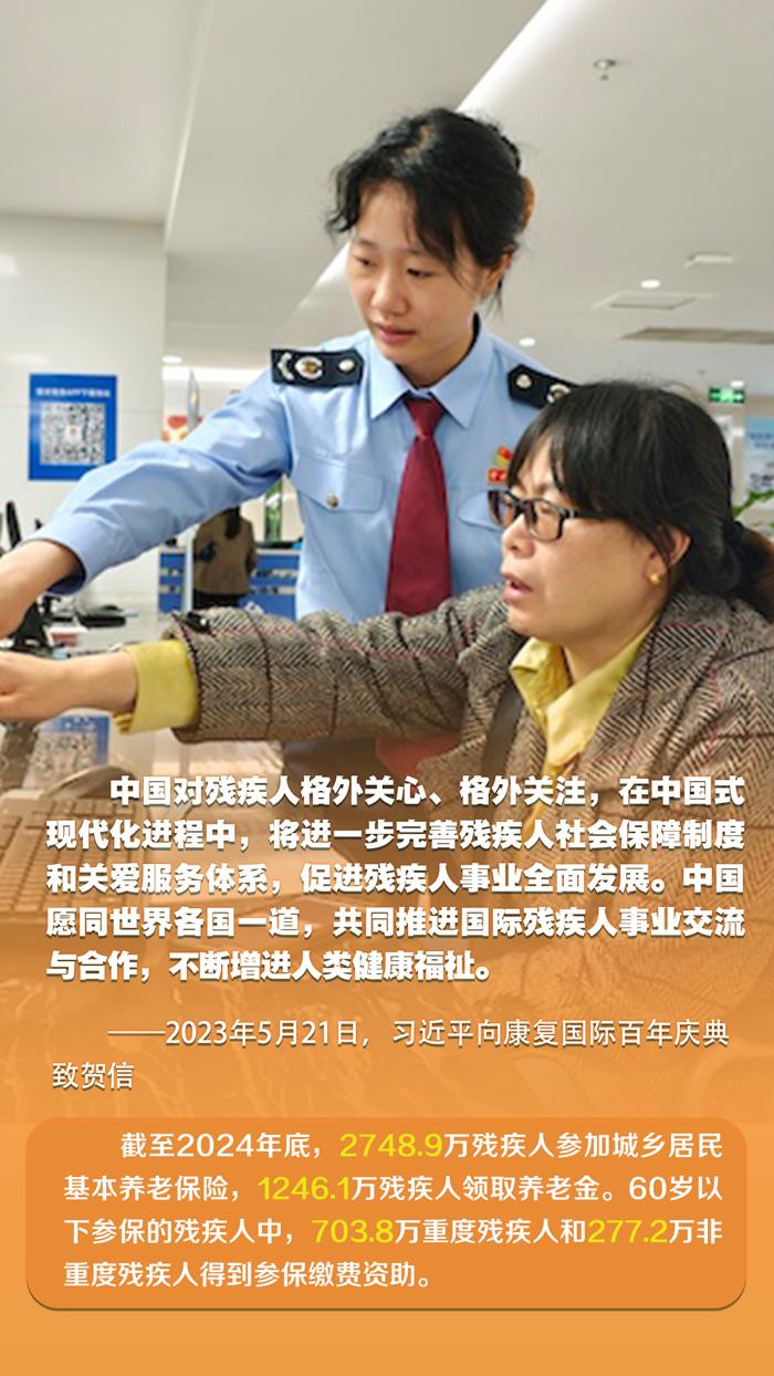 时习之丨促进“春天的事业”全面发展 习近平言之切切