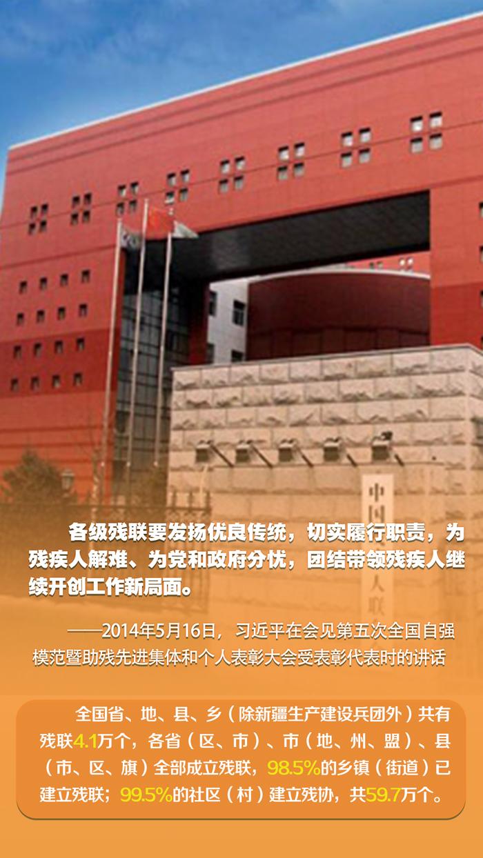 时习之丨促进“春天的事业”全面发展 习近平言之切切