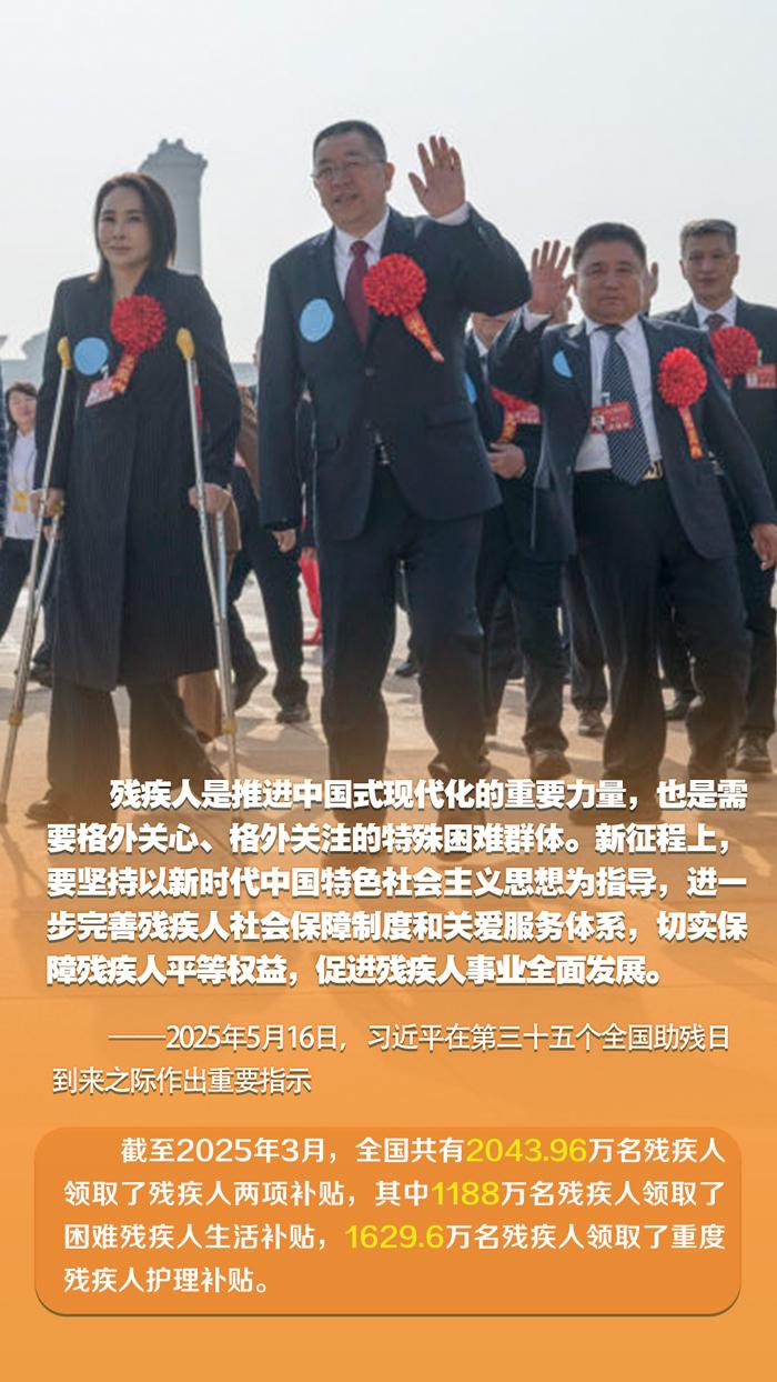 时习之丨促进“春天的事业”全面发展 习近平言之切切