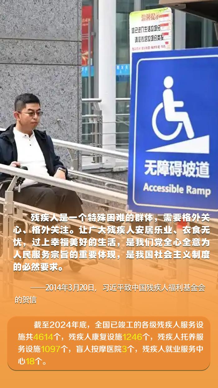 时习之丨促进“春天的事业”全面发展 习近平言之切切