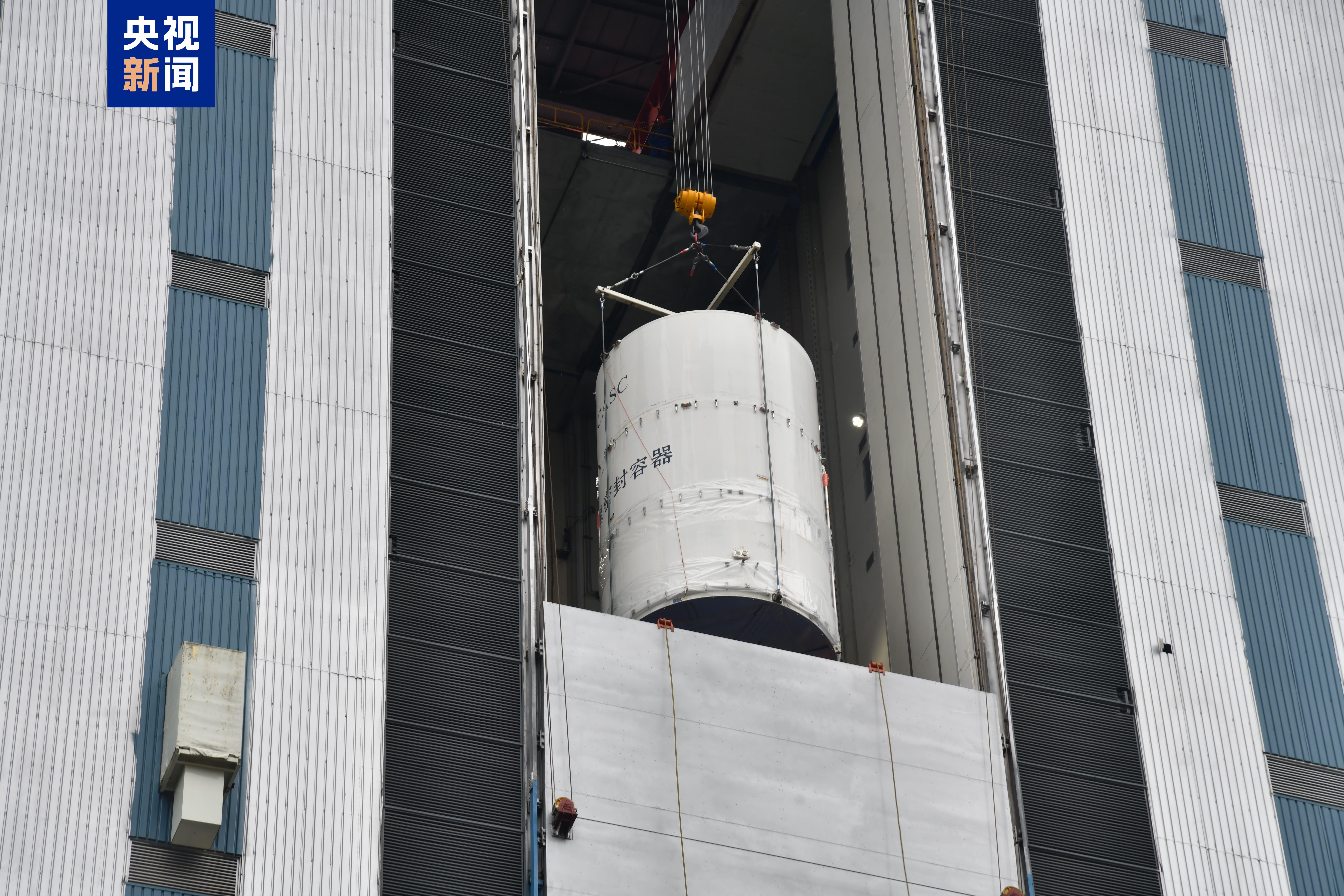 天问二号探测器顺利转入发射区 计划5月底择机发射