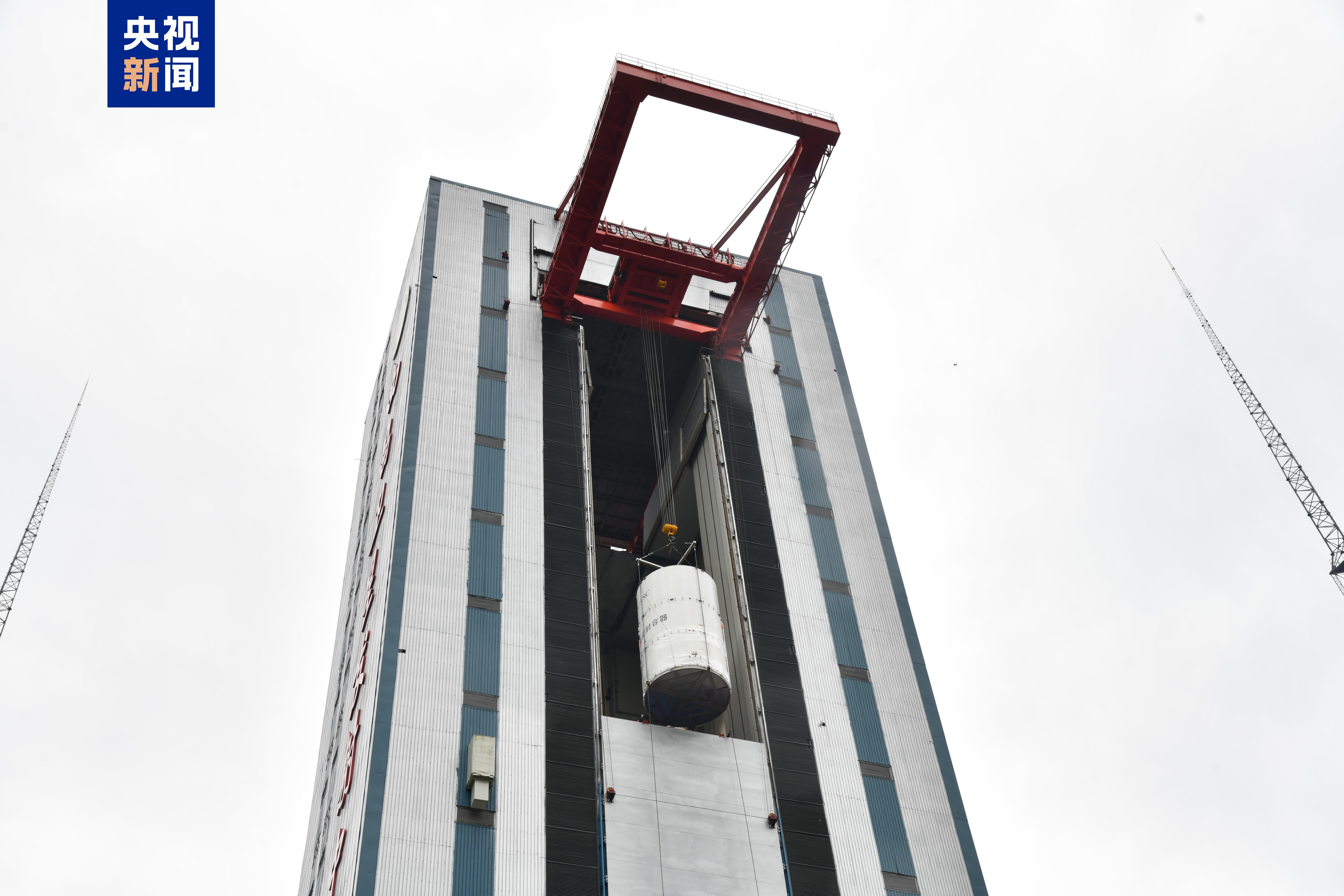 天问二号探测器顺利转入发射区 计划5月底择机发射