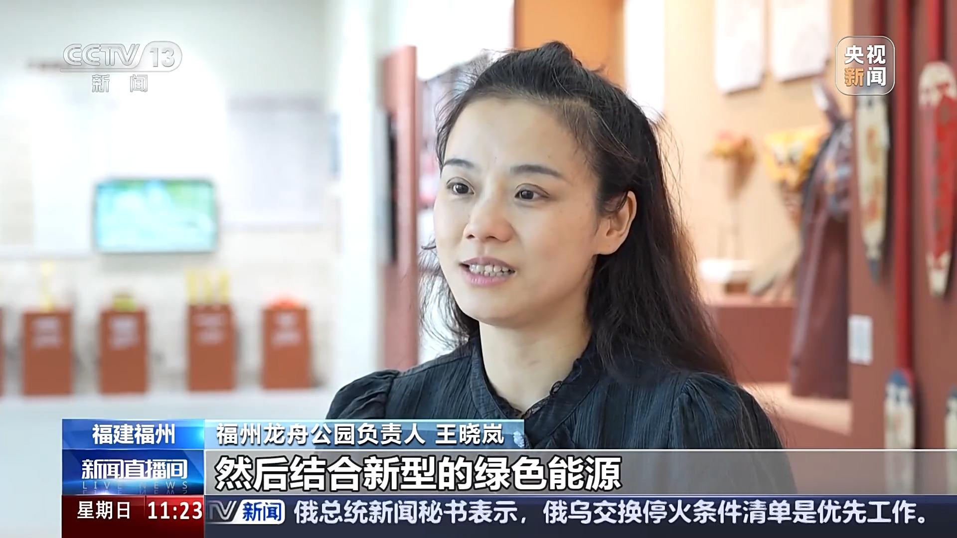 央视关注福州：“龙舟经济”热潮兴起 激发文旅消费新活力