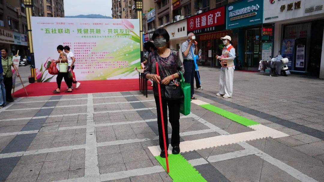 “五社联动·残健共融·共筑友好”！闽清这场活动好暖心！