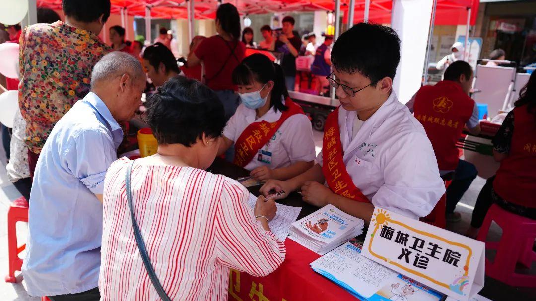 “五社联动·残健共融·共筑友好”！闽清这场活动好暖心！