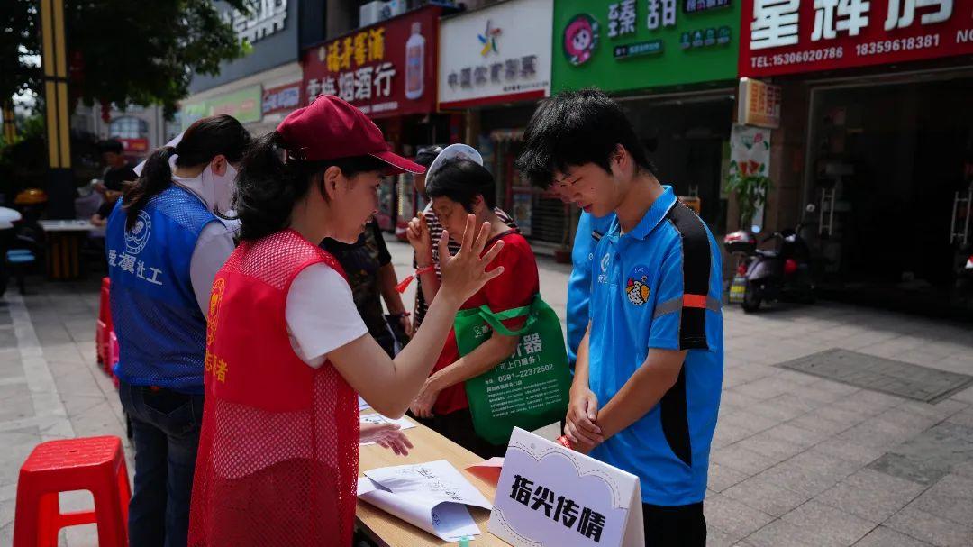 “五社联动·残健共融·共筑友好”！闽清这场活动好暖心！