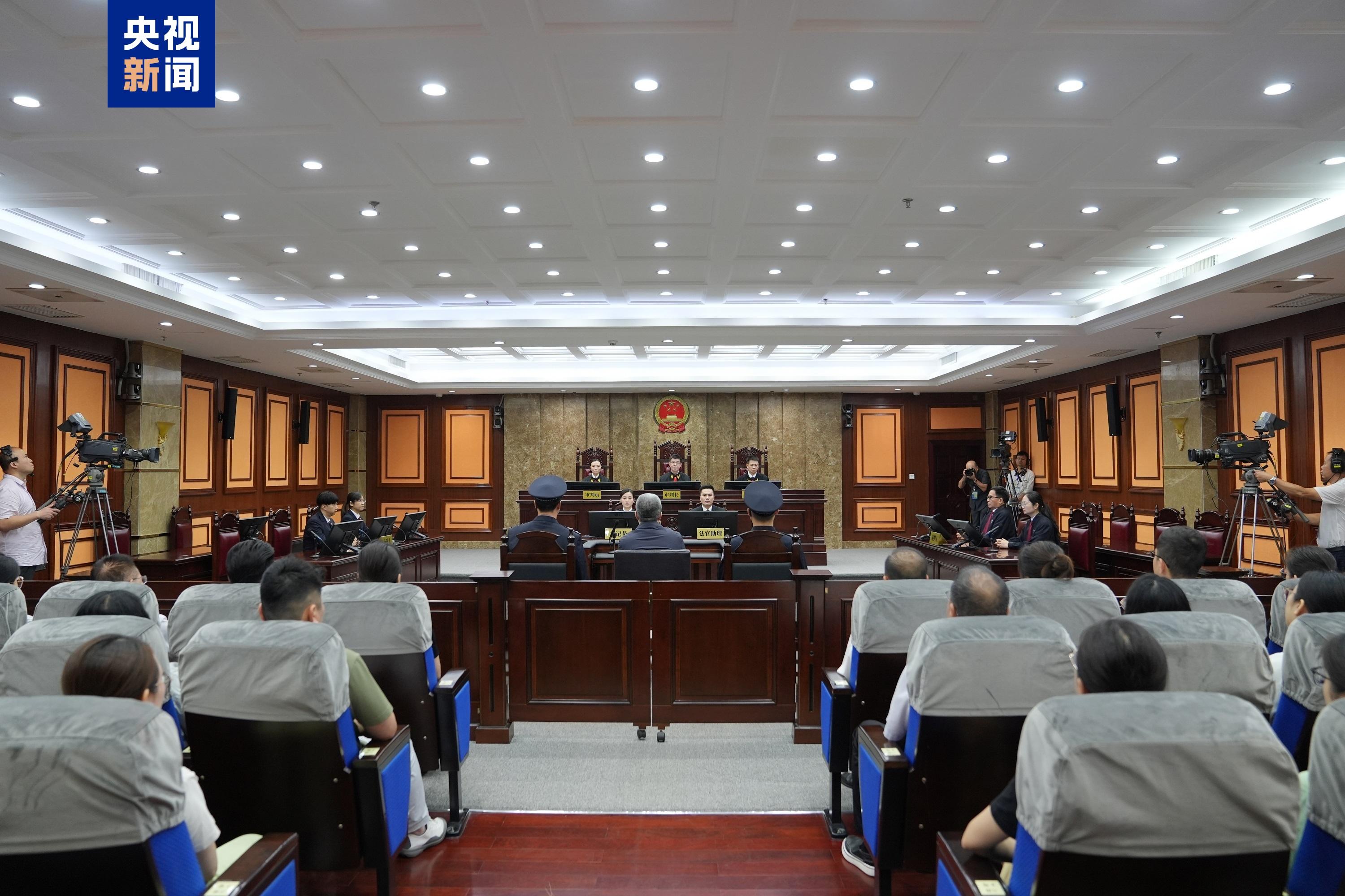 非法收受财物2.61亿余元 韩勇受贿案一审被判死缓