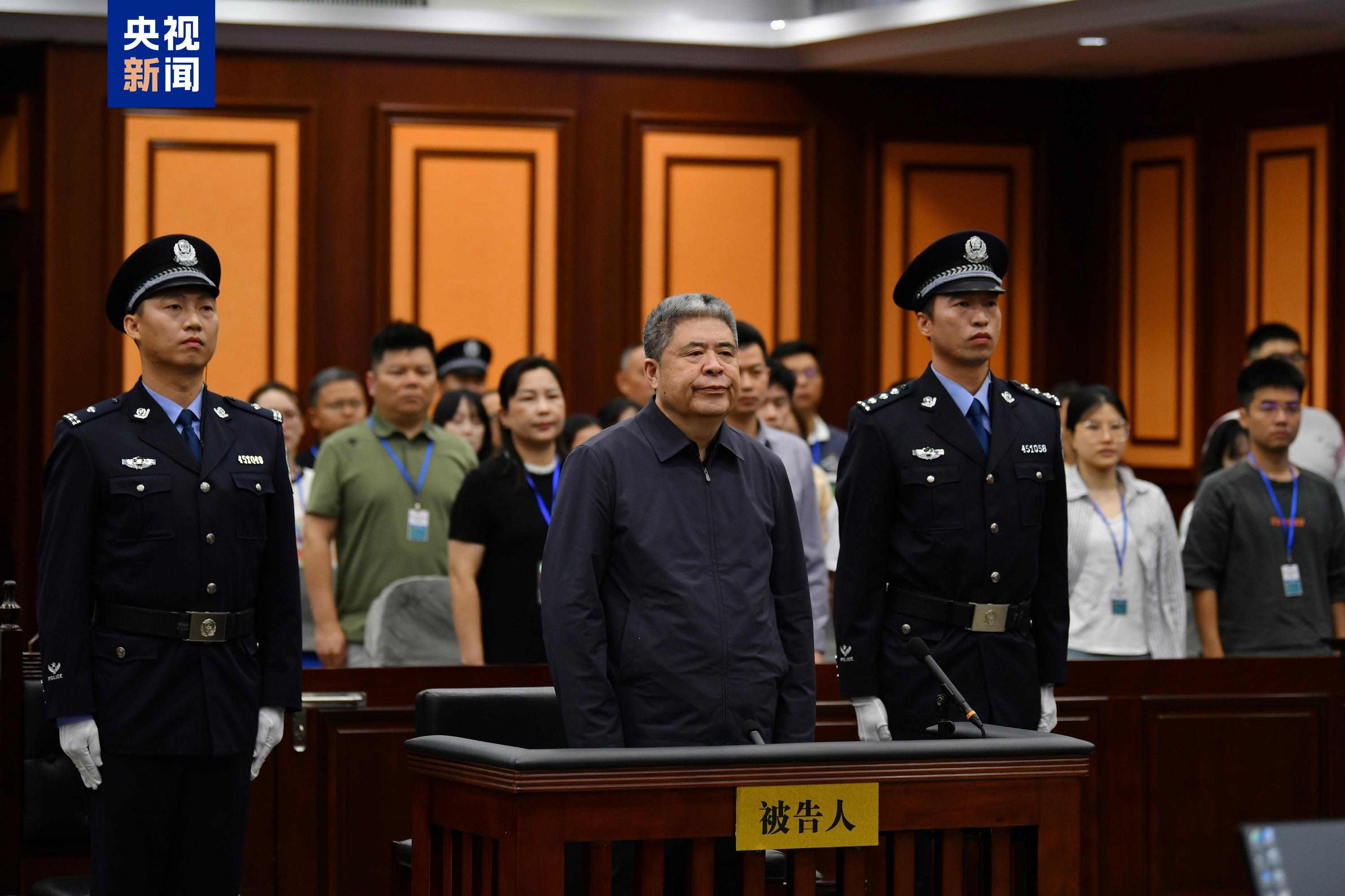 非法收受财物2.61亿余元 韩勇受贿案一审被判死缓