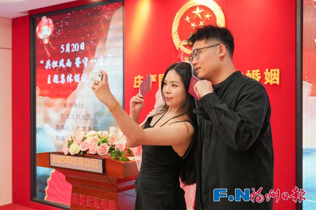 新热潮！今天的福州，齁甜齁甜的~