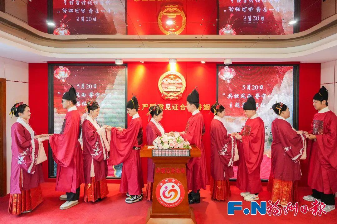 新热潮！今天的福州，齁甜齁甜的~