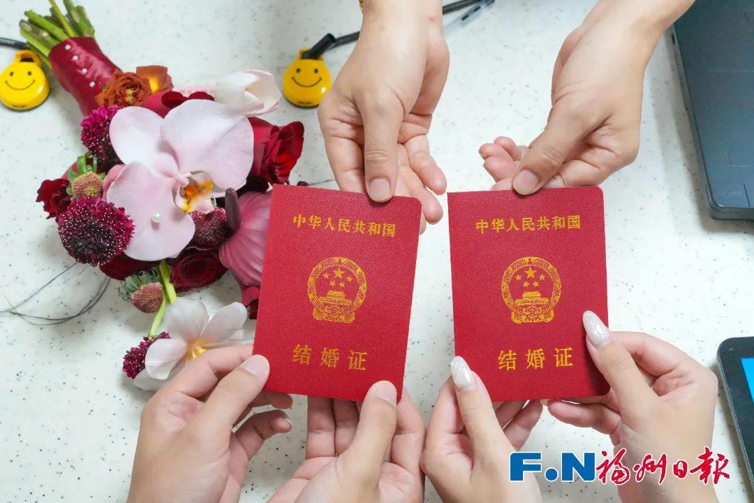 新热潮！今天的福州，齁甜齁甜的~